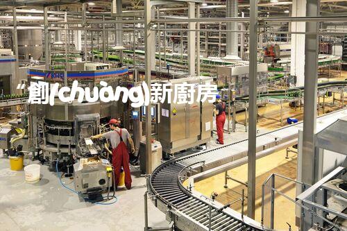 “創(chuàng)新廚房污水處理，綠色生活新選擇！